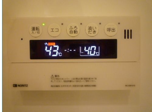 その他設備　☆浴室乾燥機完備☆