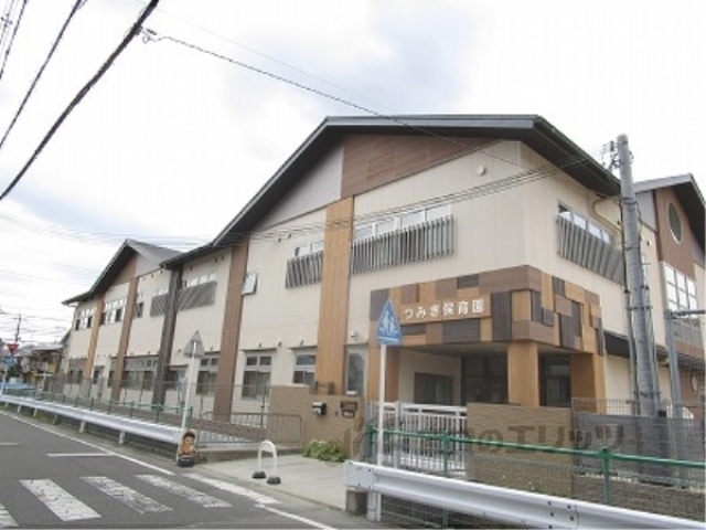 幼稚園・保育園　つみき保育園（幼稚園・保育園）まで300m