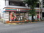 コンビニ　セブン-イレブン 中野鷺宮６丁目店（コンビニ）まで196m