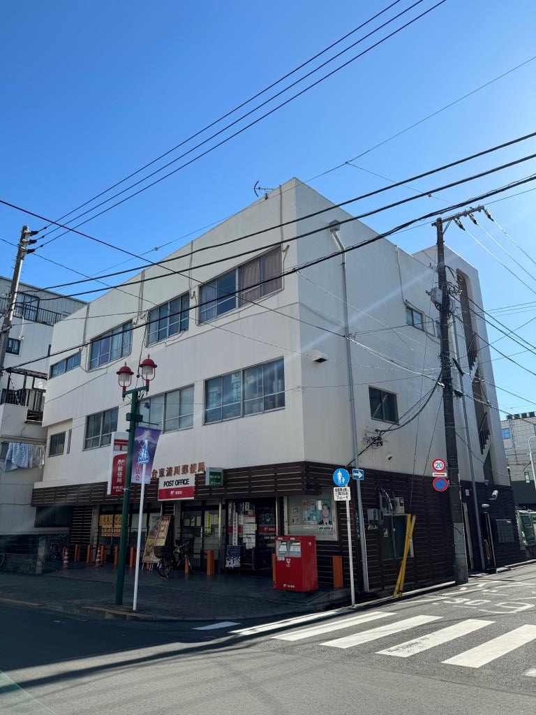 郵便局　台東清川郵便局（郵便局）まで498m