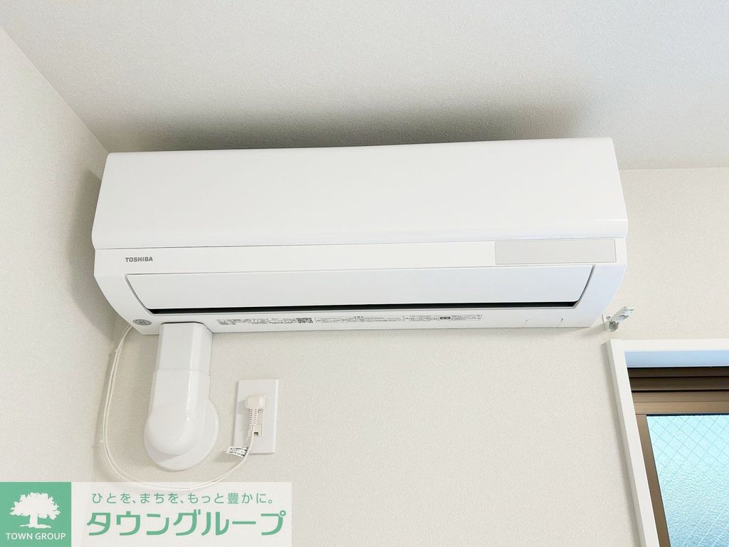 その他　設備