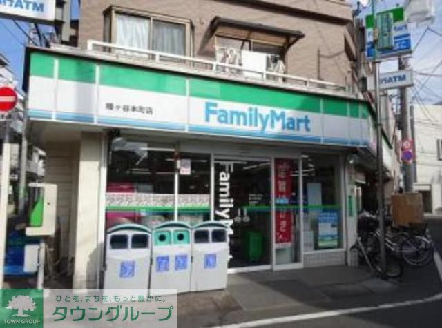 コンビニ　ファミリーマート幡ヶ谷本町店（コンビニ）まで190m