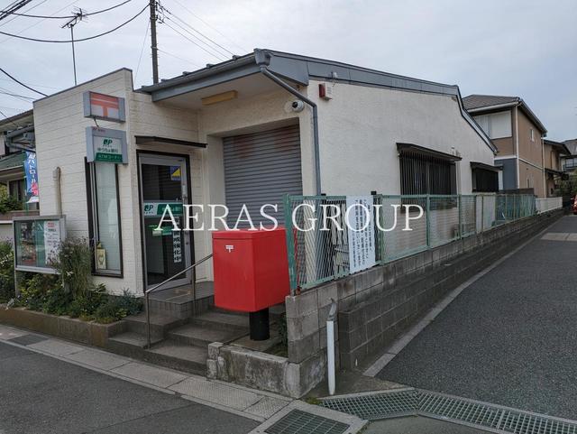 郵便局　市川中国分郵便局（郵便局）まで396m