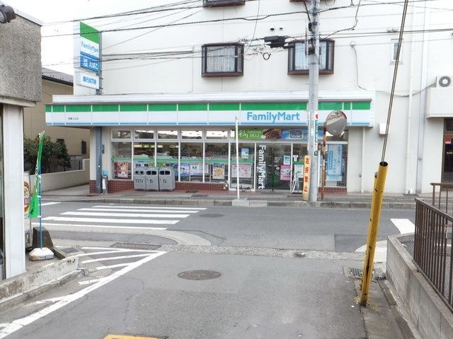 コンビニ　ファミリーマート座間相模が丘一丁目店（コンビニ）まで839m