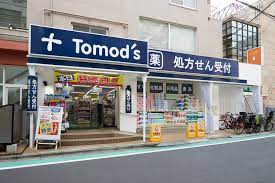 ドラックストア　トモズ 幡ケ谷店（ドラッグストア）まで416m