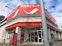 ドラックストア　ツルハドラッグ円山店（ドラッグストア）まで434m