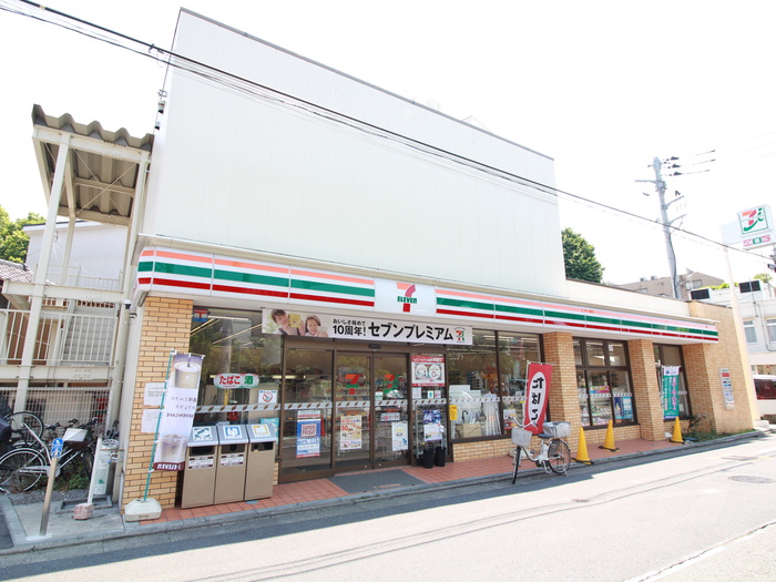 コンビニ　セブンイレブン（コンビニ）まで250m