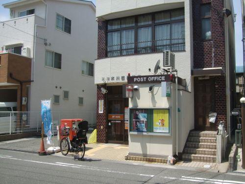 郵便局　淀川木川西郵便局（郵便局）まで471m