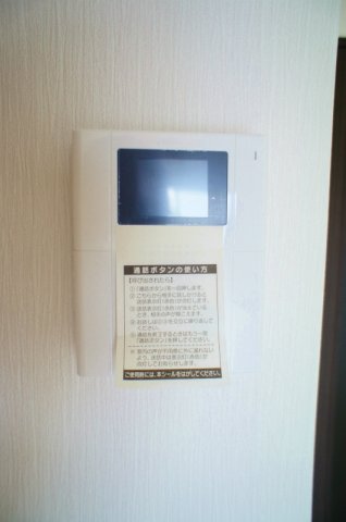 セキュリティ　モニター付きです