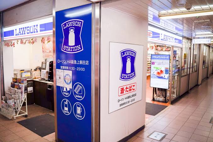 コンビニ　ローソンHA阪急上新庄店（コンビニ）まで193m