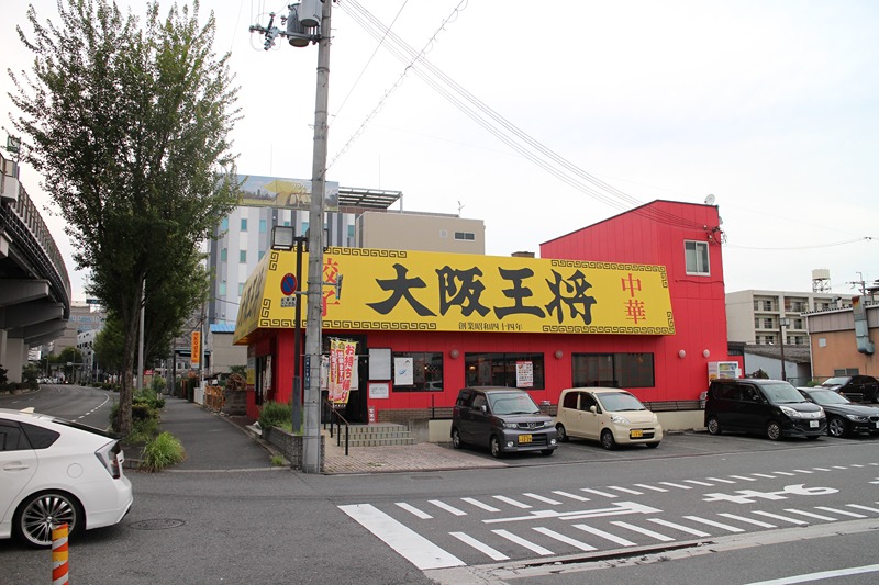 GARDENIA高井田の周辺写真