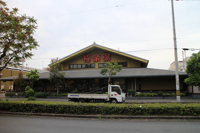 GARDENIA高井田の周辺写真