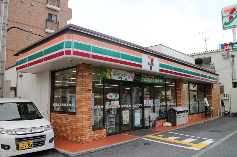 GARDENIA高井田の周辺写真