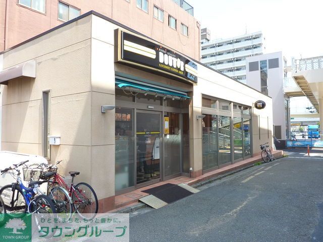 その他　★★ドトール（その他）まで410m