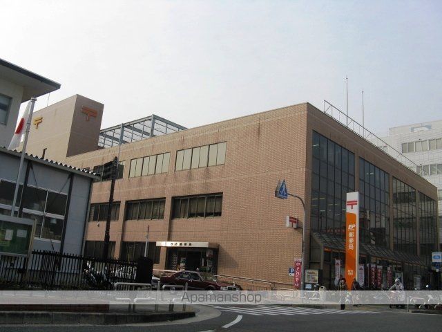 郵便局　枚方宮之阪郵便局（郵便局）まで441m