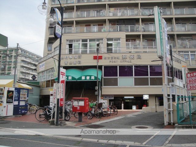 郵便局　枚方宮之阪郵便局（郵便局）まで441m