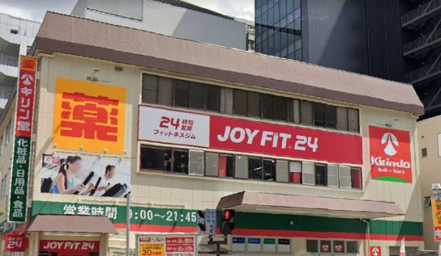 その他　JOYFIT24新大阪センイシティ前（その他）まで330m