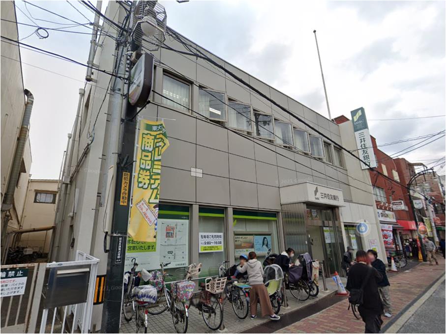 銀行　三井住友銀行若江岩田支店（銀行）まで706m