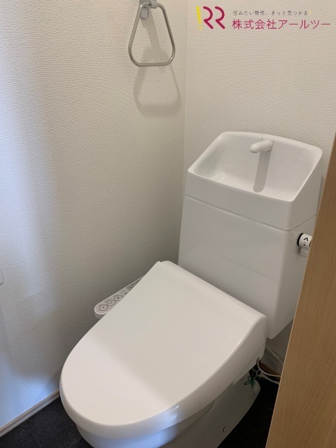 トイレ　ウォシュレット便座