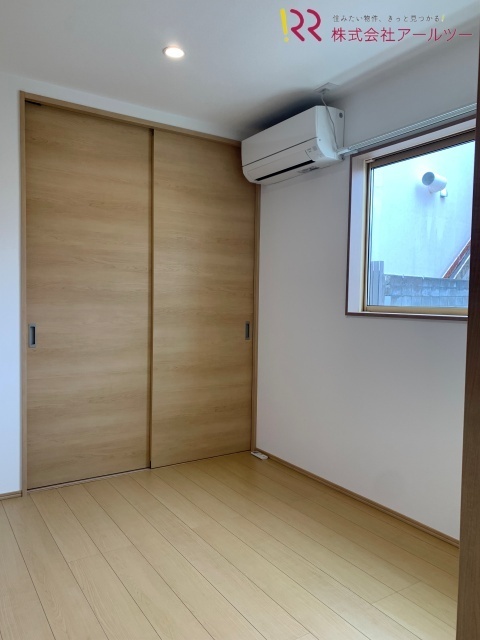 その他部屋・スペース　洋室３．７５帖