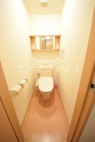 トイレ　ウォシュレット付き