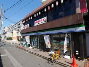 コンビニ　ファミリーマート上板橋駅北口店（コンビニ）まで506m