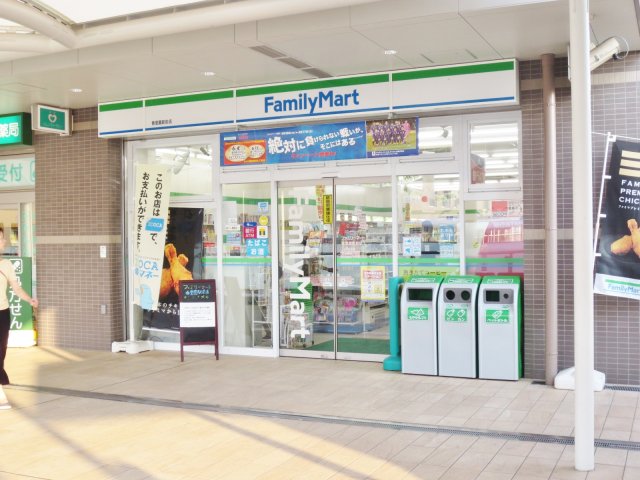 コンビニ　ファミリーマート　香里園駅前店（コンビニ）まで165m