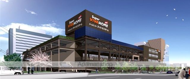 その他　スーパービバホーム大阪ドームシティ店（その他）まで499m