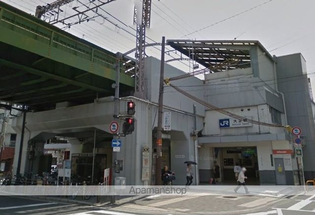 その他　JR環状線　大正駅（その他）まで586m