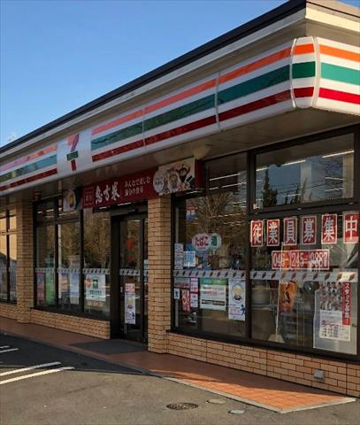 コンビニ　セブン－イレブン厚木工業団地店（コンビニ）まで903m