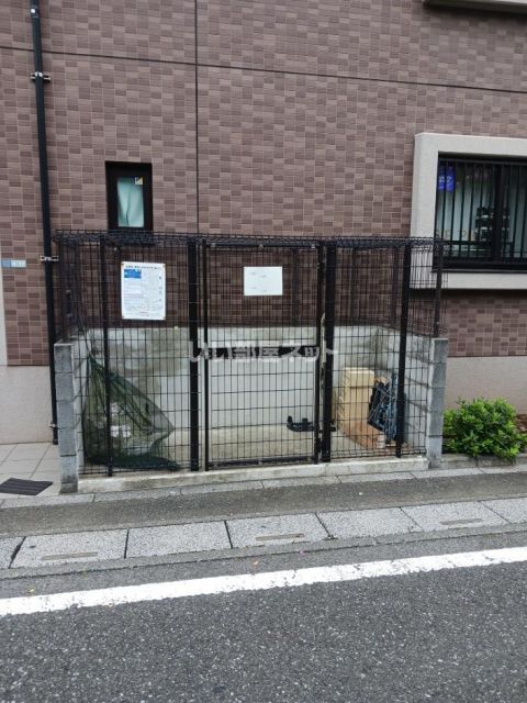 リラッサーレ IIの外観写真