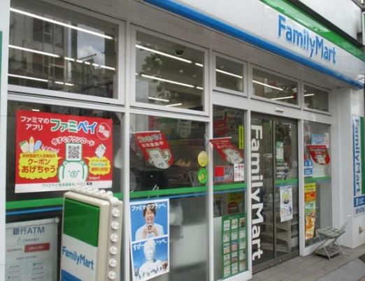 コンビニ　ファミリーマート 高田馬場早稲田通り店（コンビニ）まで246m