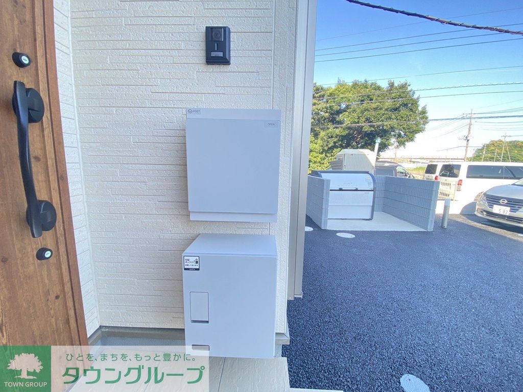 その他設備　設備