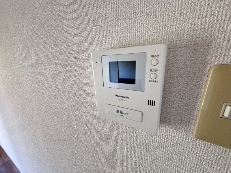 セキュリティ　別号室イメージ