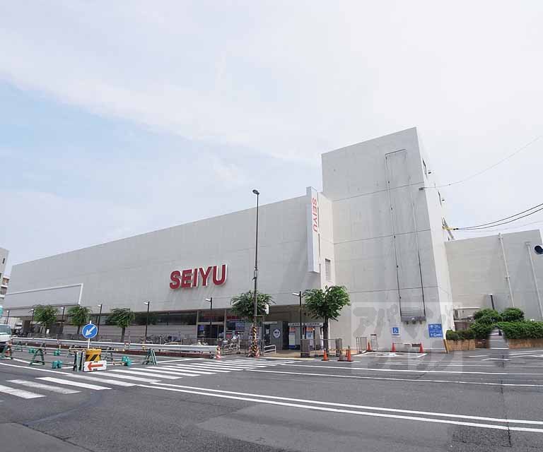 スーパー　西友 桂店（スーパー）まで580m