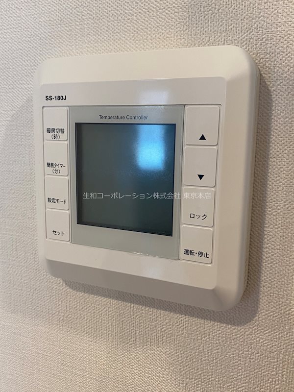 その他設備　床暖房(LDK部分)