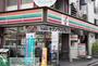 コンビニ　セブンイレブン（コンビニ）まで70m