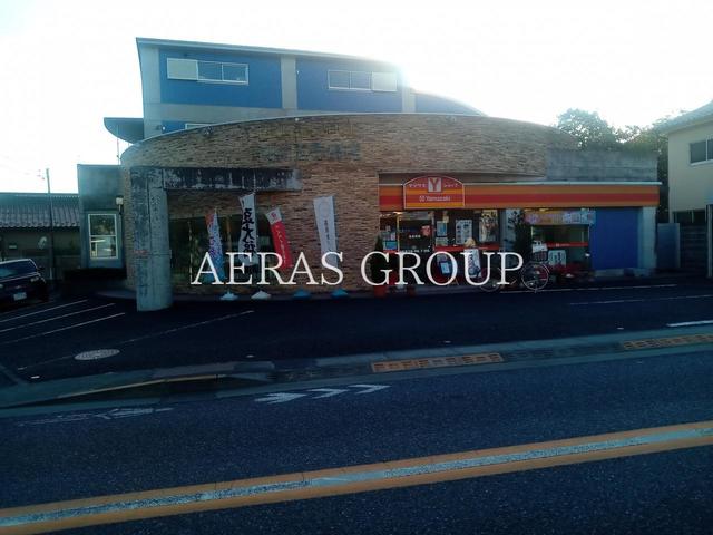 コンビニ　ヤマザキYショップ 五作店（コンビニ）まで1141m