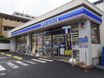 コンビニ　ローソン 板橋高島平九丁目店（コンビニ）まで361m