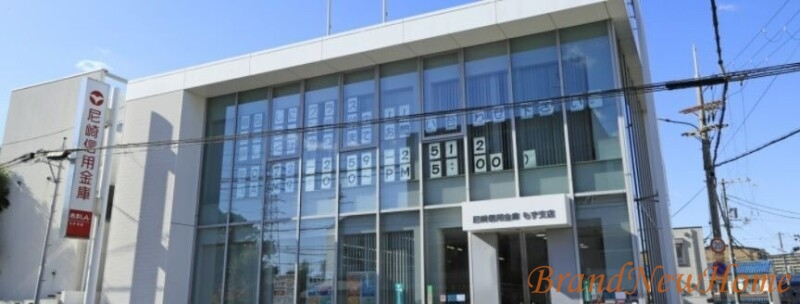 銀行　尼崎信用金庫もず支店（銀行）まで436m