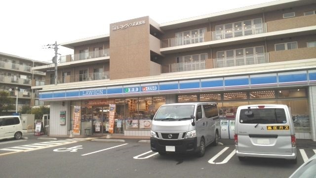 コンビニ　ローソン　さいたま辻5丁目店（コンビニ）まで500m