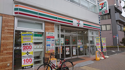 コンビニ　セブンイレブン 板橋大谷口2丁目店（コンビニ）まで203m
