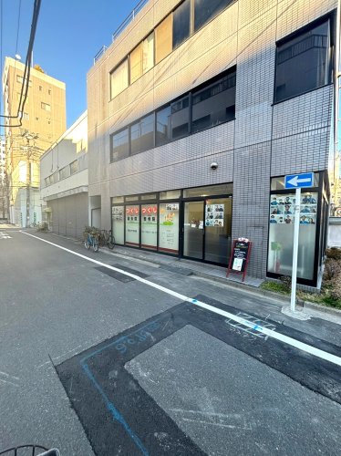 病院　つくし鍼灸整骨院（病院）まで162m