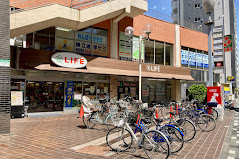 スーパー　ライフ 板橋店（スーパー）まで558m