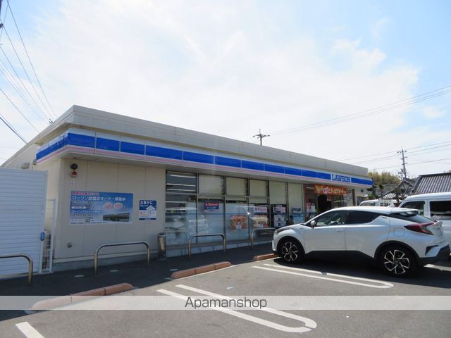 コンビニ　ローソン下関垢田町一丁目店（コンビニ）まで959m