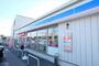 コンビニ　ローソン片柳町２丁目店（コンビニ）まで1338m