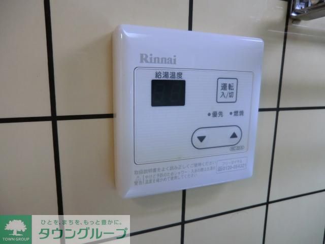 その他設備　※同物件別部屋参考写真