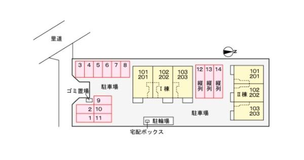 駐車場　※イメージ画像