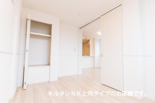 収納　※イメージ画像