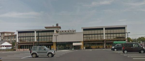 スーパー　Foodaly赤江店（スーパー）まで560m